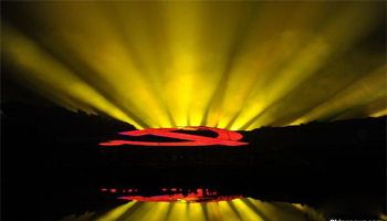恒之光探照灯助力打造大型红色实景演出《井冈山》