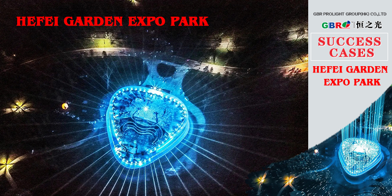 GBR Outdoor Products Create Hefei Garden Expo Park